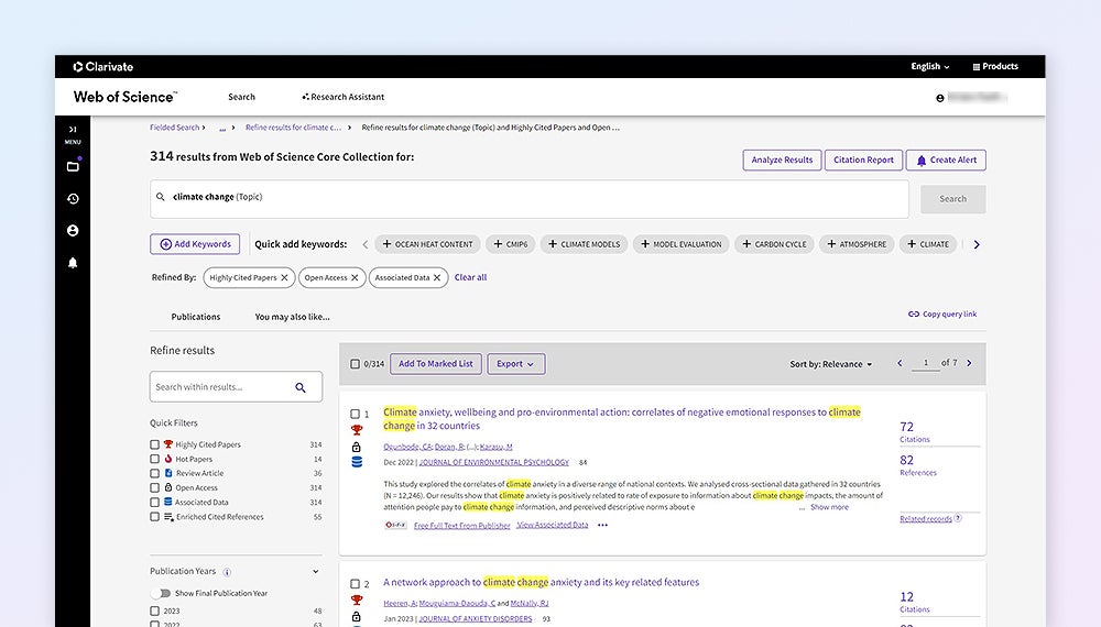 専門知識を広げる